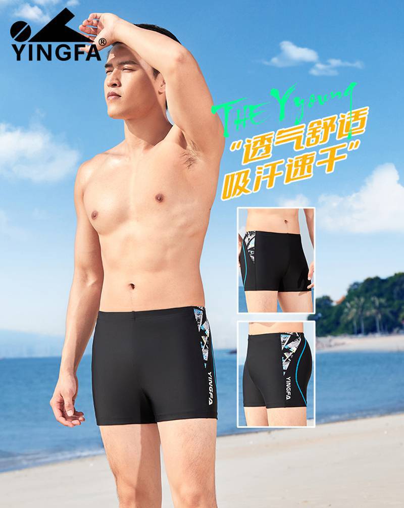 10 quần bơi boxer Yingfa tốt nhất cho nam - ảnh 22